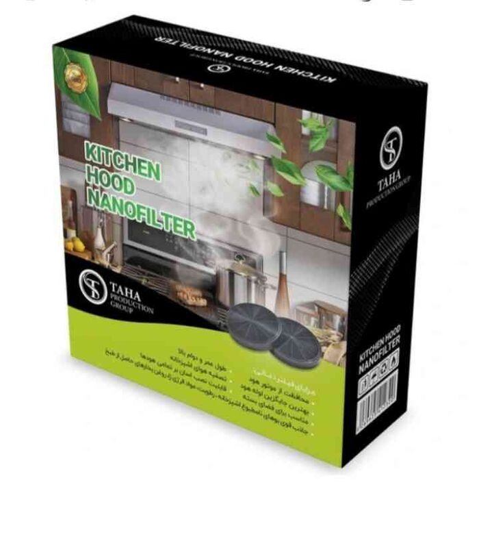 فیلتر زغالی هود gallery0