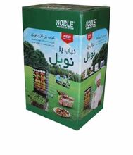 کباب پز استاده گازی نوبل_8سیخه یکطرفه gallery0