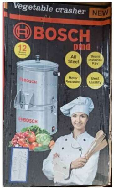 سبزی خردکن 6 کیلویی بوش