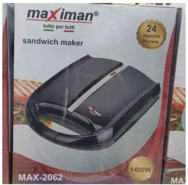 اسنک ساز مکسی