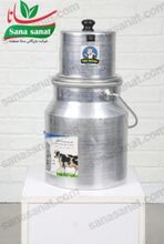 کره گیر برقی 7 لیتری صادراتی موتور ژاپنی gallery0