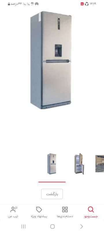 یخچال دو درب آبسردکن دار بدون برفک 27 فوت جنرال gallery1