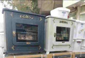 بخاری کلاسیک 30000