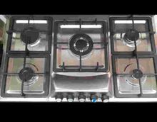 اجاق گاز صفحه ای استیل 5شعله نوریس gallery0