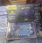 احاق گاز صفحه ای شیشه ای چدن گرد thumb 1