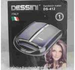 اسنک ساز ساندویچ ساز تک کاره 8 تایی دسینی thumb 1